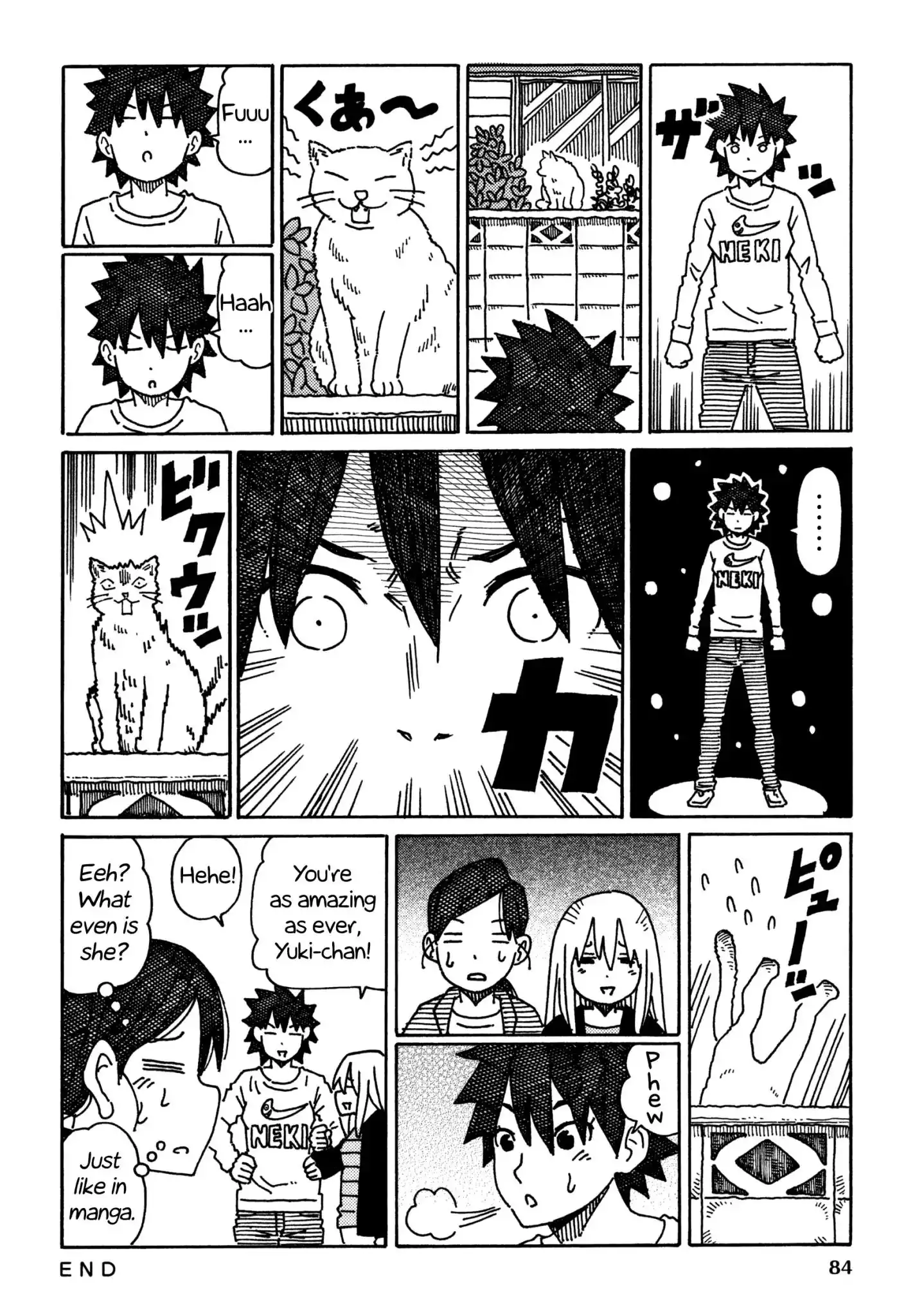 Hatarakanai Futari (The Jobless Siblings) Chapter 441 2